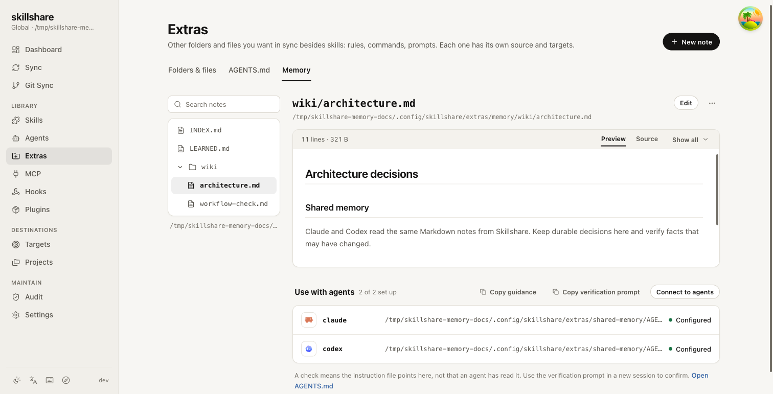 English two-pane Memory browser with wiki expanded