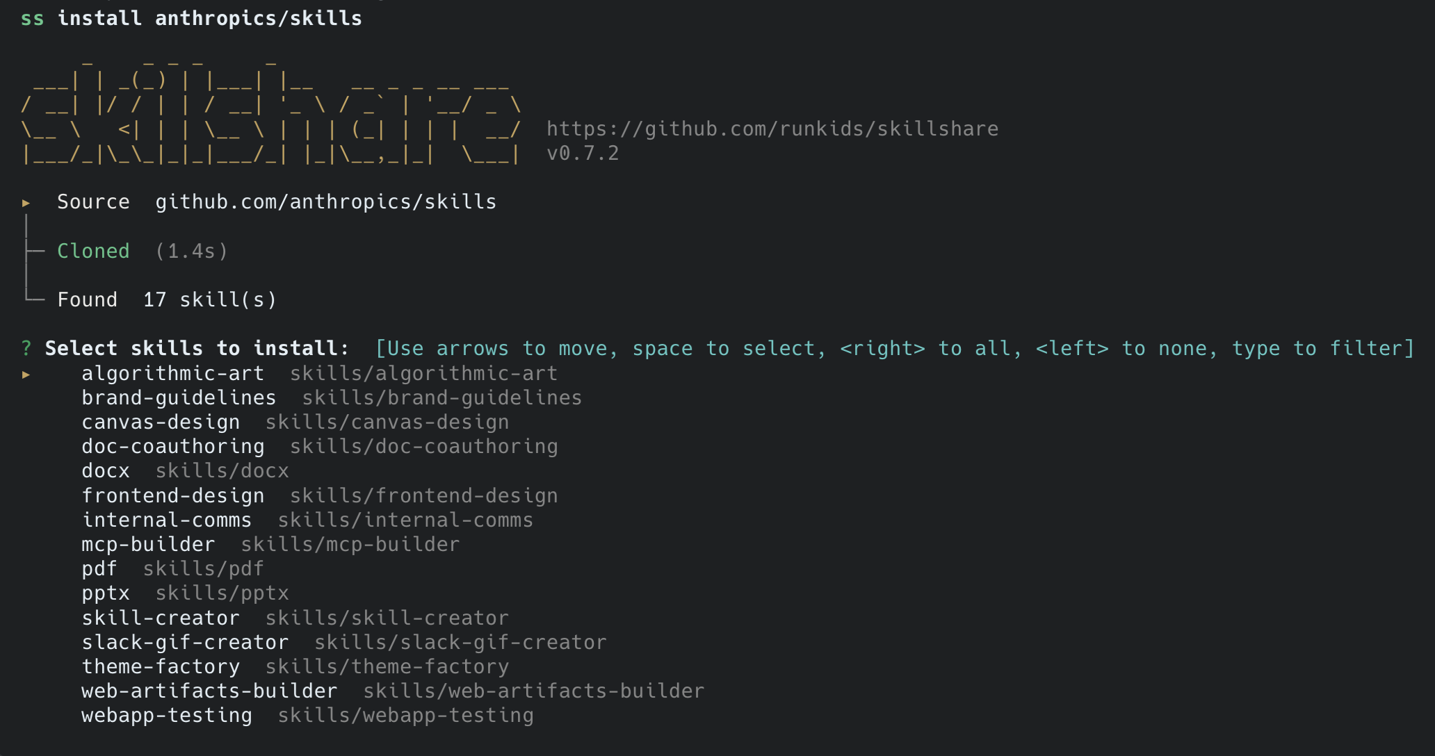 install demo