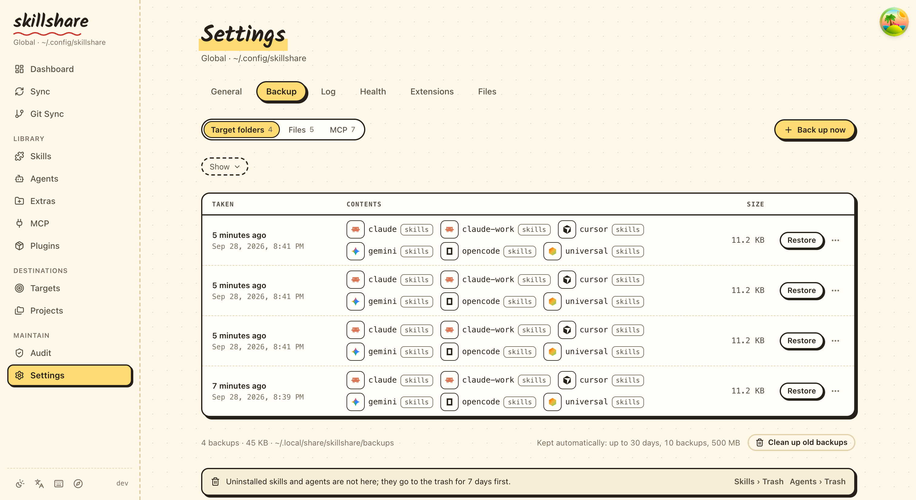 Settings › Backup › Target folders：スナップショットの一覧と復元操作