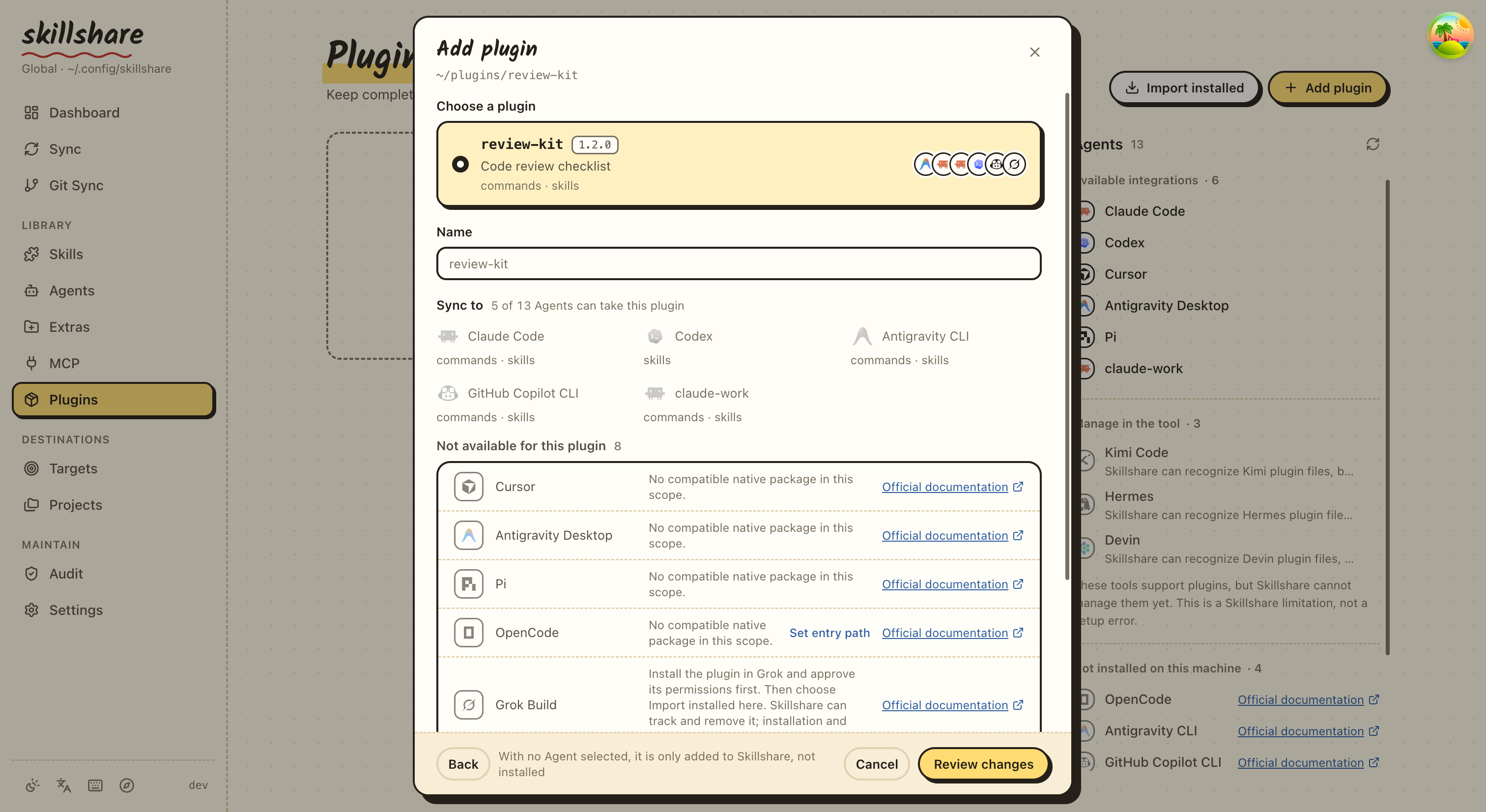 Add plugin ダイアログ: 見つかった plugin と、対応・非対応の Target