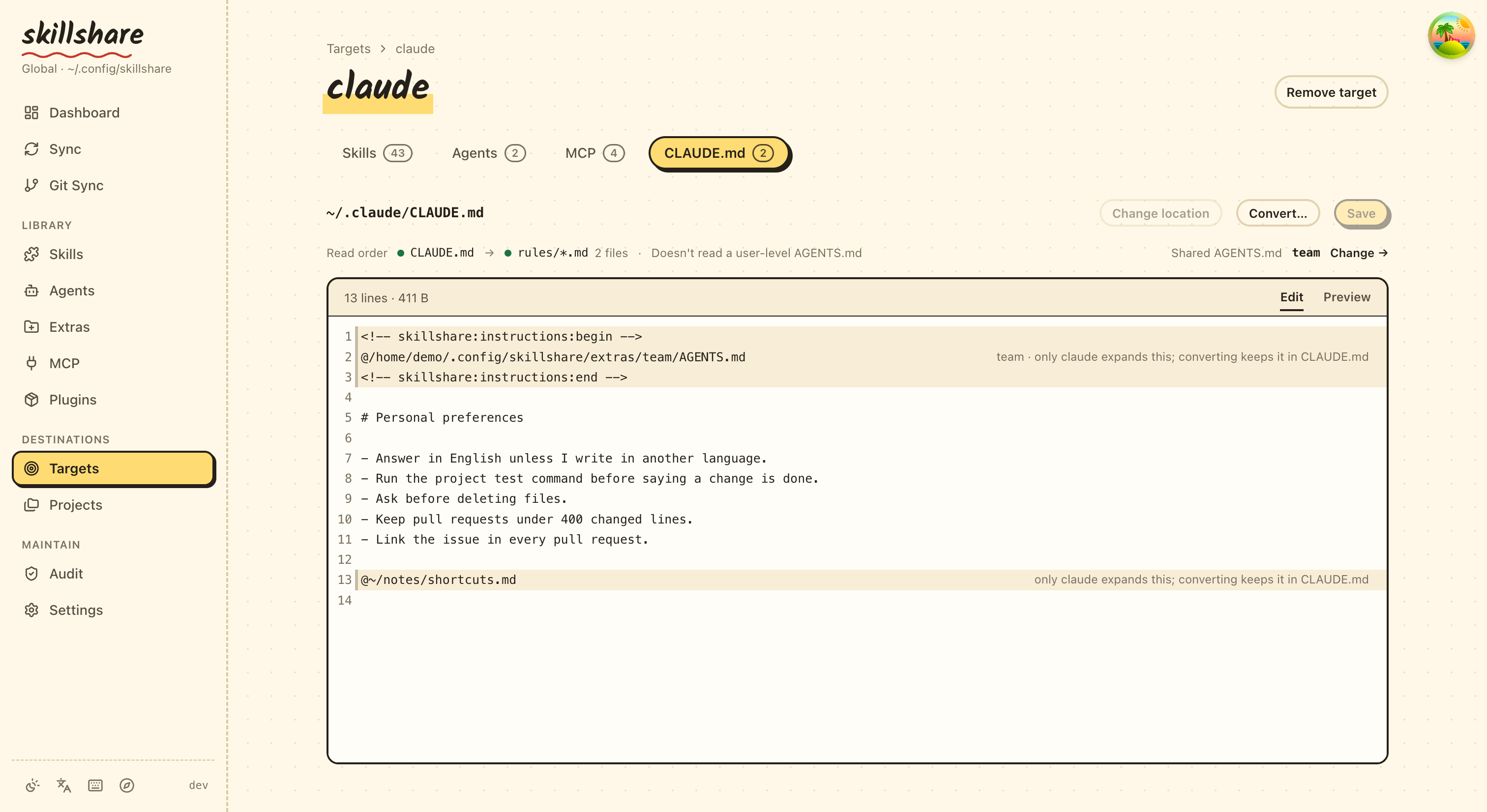 claude target의 CLAUDE.md 탭: 읽기 순서, 편집기, import 안내