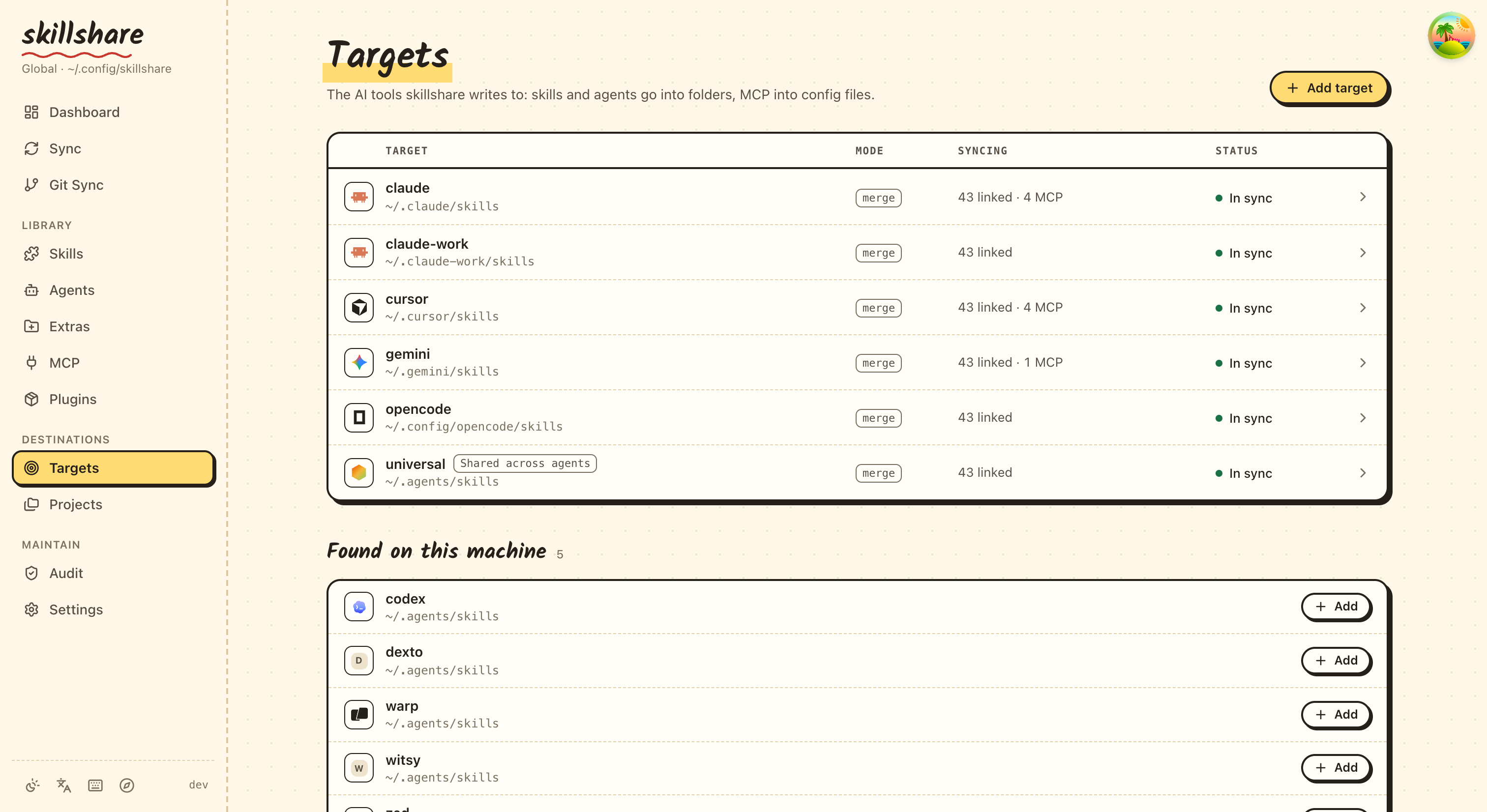 각 Agent의 상태와 MCP 서버 수를 보여 주는 Targets 페이지