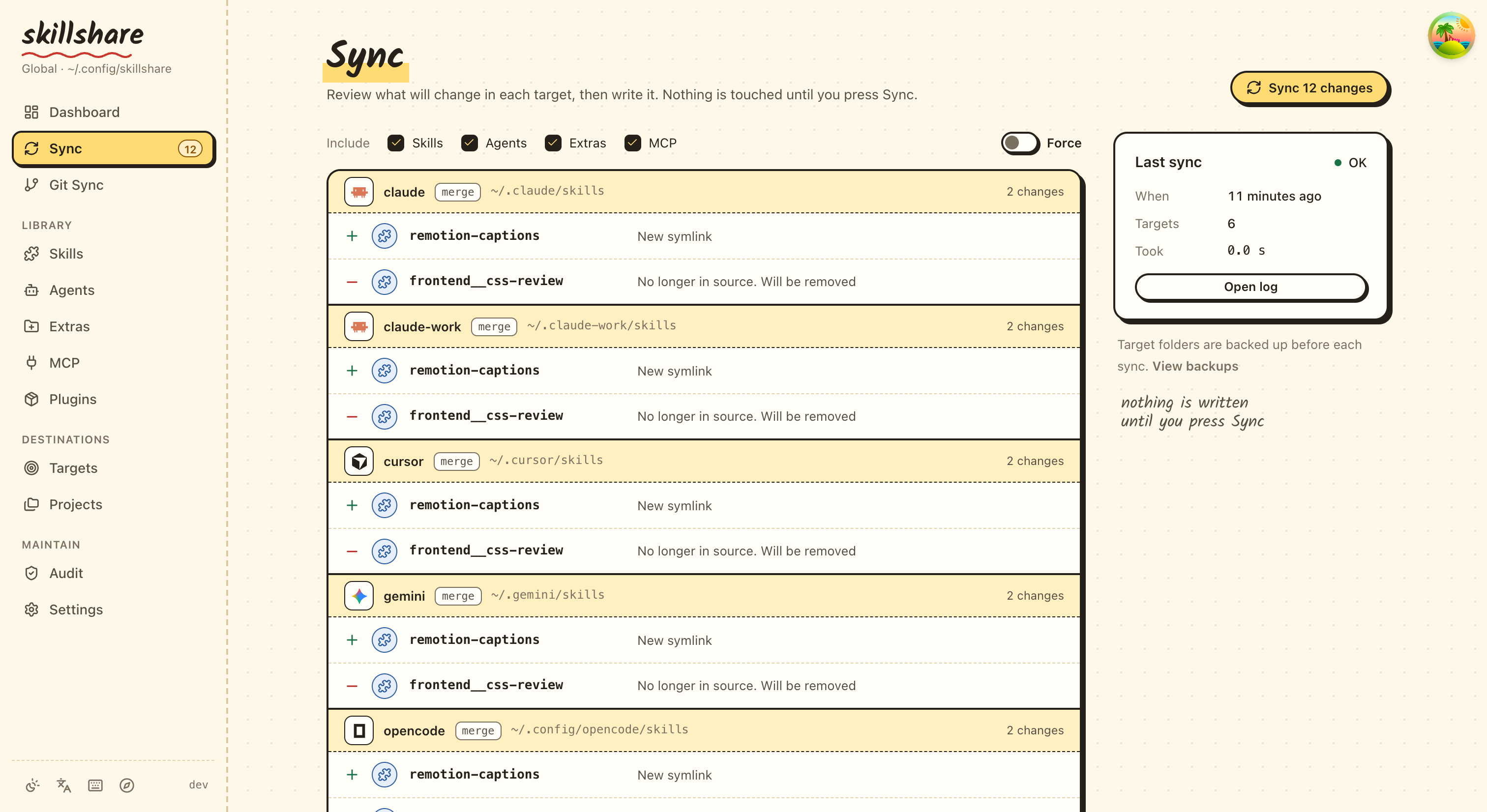 Sync 頁面在寫入前逐一預覽每個 target 的變更
